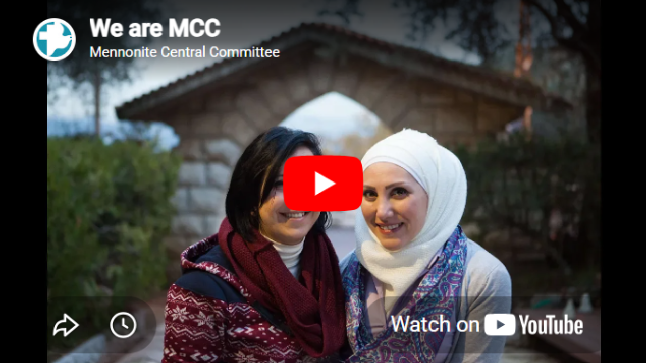 We are MCC Image